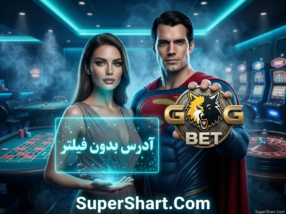 آریان بت بدون فیلتر